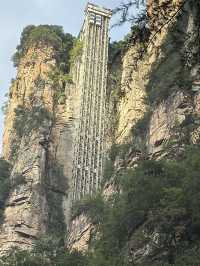 Real-Life Avatar World in Zhangjiajie