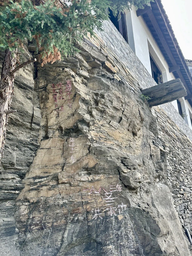 古韻入夢——旬陽蜀河古鎮 古韻入夢——旬陽蜀河古鎮