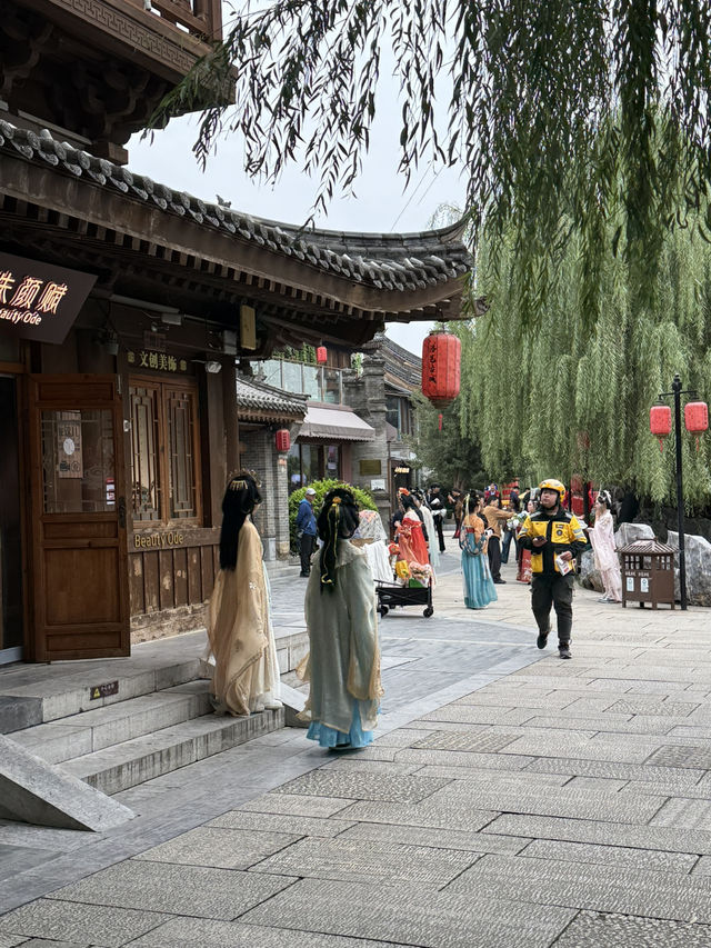 洛陽 / 洛邑古城