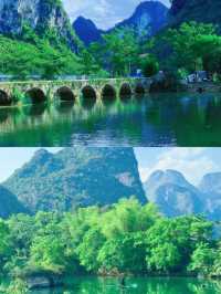 廣西通靈大峽谷保姆級攻略｜喀斯特仙境避坑指南