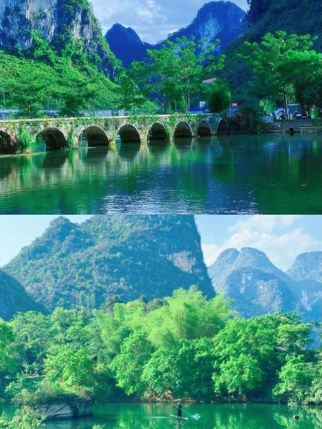 廣西通靈大峽谷保姆級攻略｜喀斯特仙境避坑指南