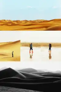 五湖穿越人均300搞定