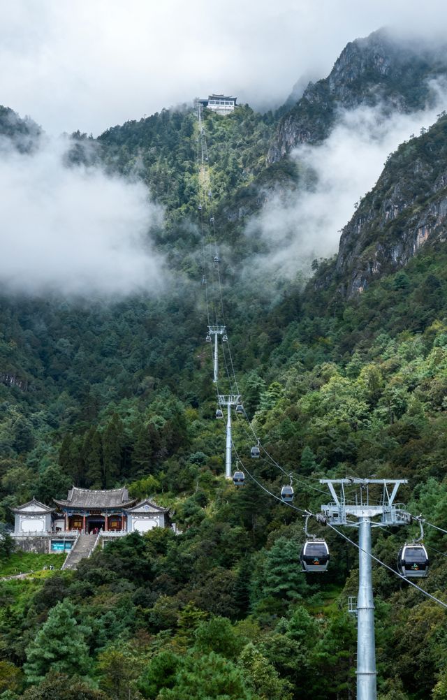 蒼山索道秘境打卡
