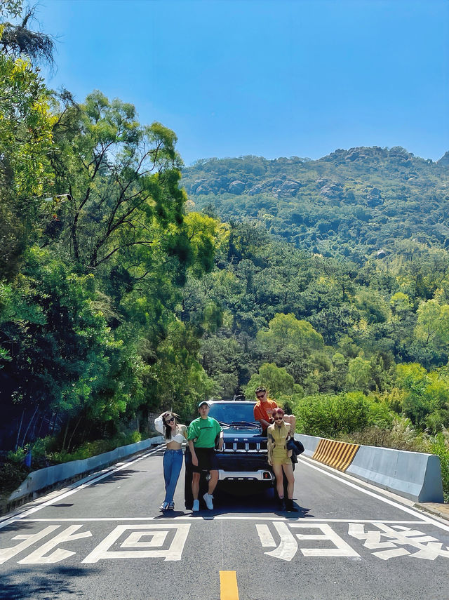 20元打卡太陽轉身的地方-北回歸線值了