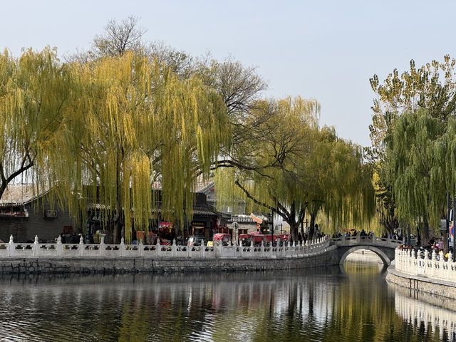 Район Шичахай 