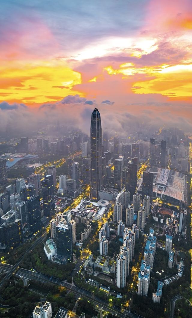 雲端覽深城 雲端覽深城