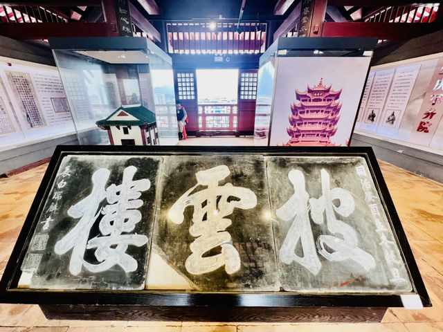 來肇慶打卡啦@披雲樓 來肇慶打卡啦@披雲樓