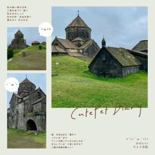 Hagpart Monastery | A Guide to Visiting the Millennia-Old Stone Holy Site of the Caucasus