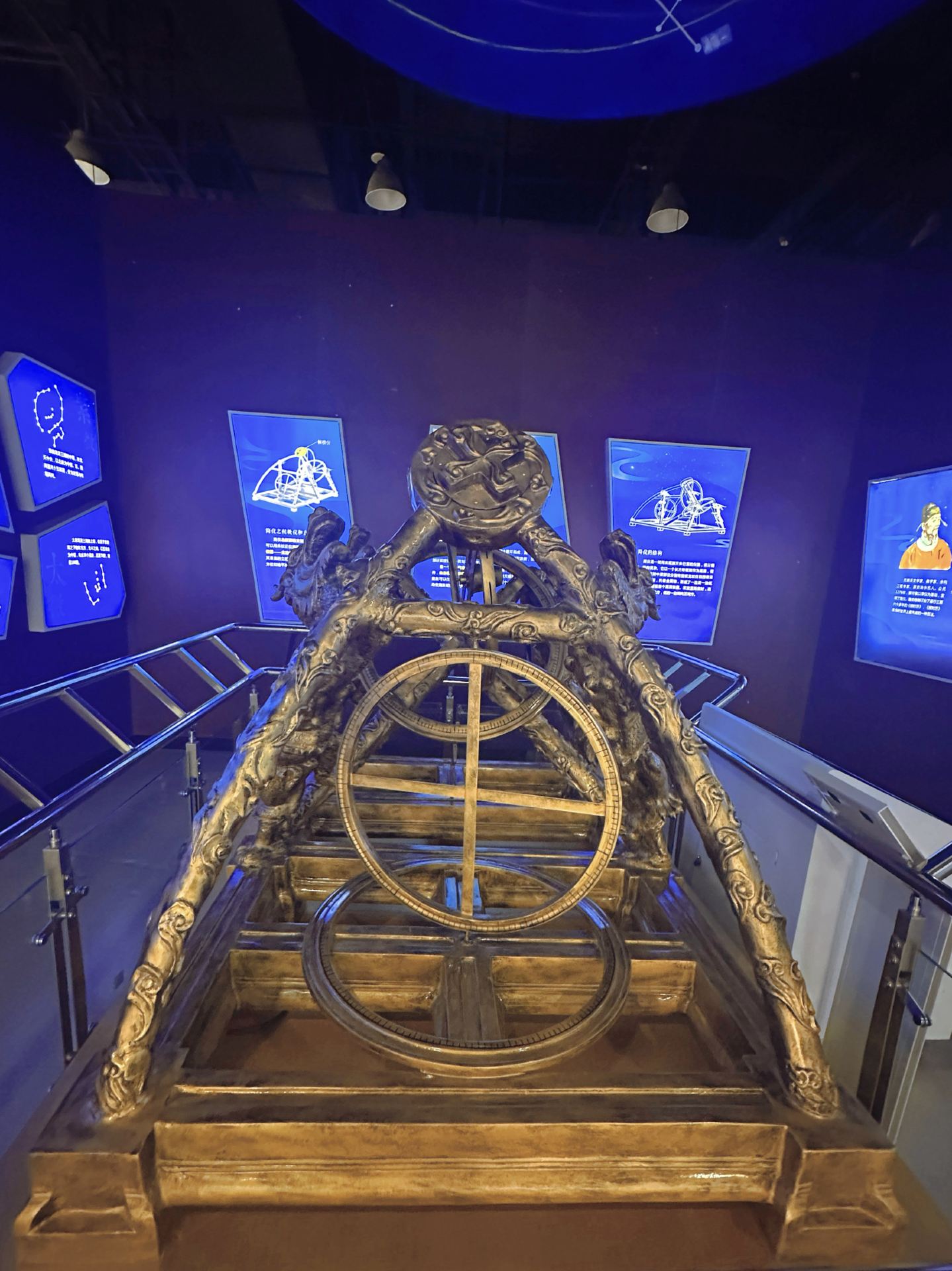 Changchun Science and Technology Museum must-see guide