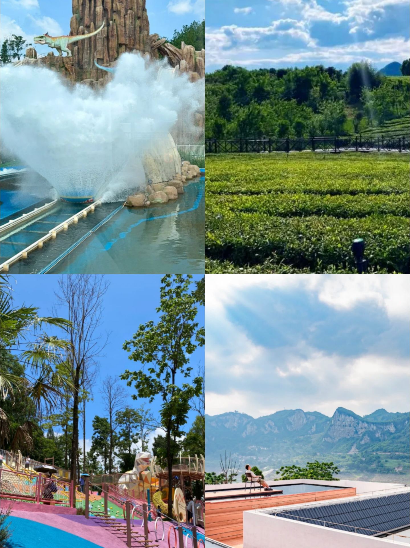 清鎮玩了3天，我的消費觀崩潰了7月27日