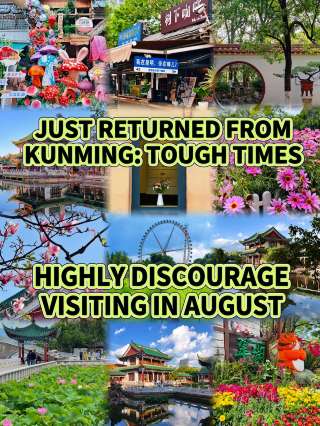 Survived Kunming and back! August is really not recommended—it's just too much～