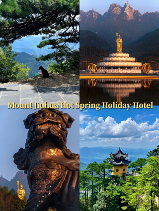 Immersive stay experience at Jiuhua Mountain Hot Spring Holiday Hotel