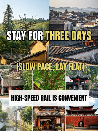 Stay for 3 days! Slow down and relax. The high-speed rail is very convenient
