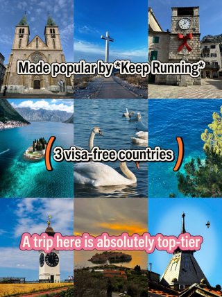 A budget of around 8,000 RMB to visit three European countries; this route gets more surprising the further you go.