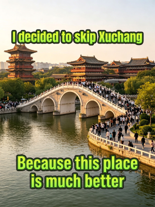 果斷放棄許昌了，因為這裡更香