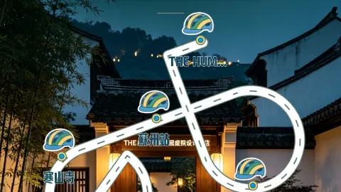 พักอยู่ในลานบ้านในเมืองซูโจวช่วงวันชาติ — traveler post in ฉางสู่