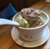 米芝蓮5星湯店