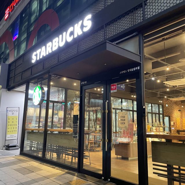 늘 옳은 카페, 스타벅스 별내불암로점 | 트립닷컴 남양주 늘 옳은 카페, 스타벅스 별내불암로점 | 트립닷컴 남양주 
