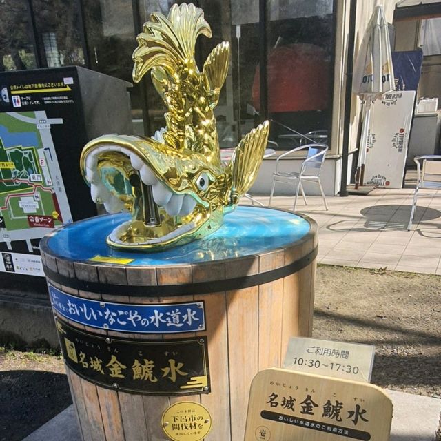 名古屋城外的美食街【金鯱橫丁】