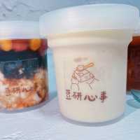 估唔到屋企附近都搵到手工甜品制作既小店😍