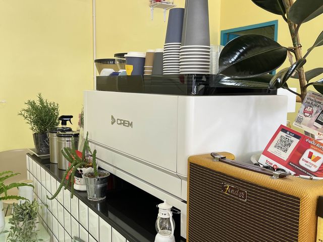Yellow cup coffee