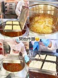 ⭐️出前一丁工作坊～知道製作方法了😂
