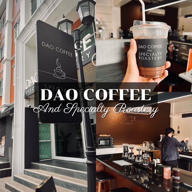 กาแฟพรีเมียมย่าน เกษตร-นวมินทร์ 