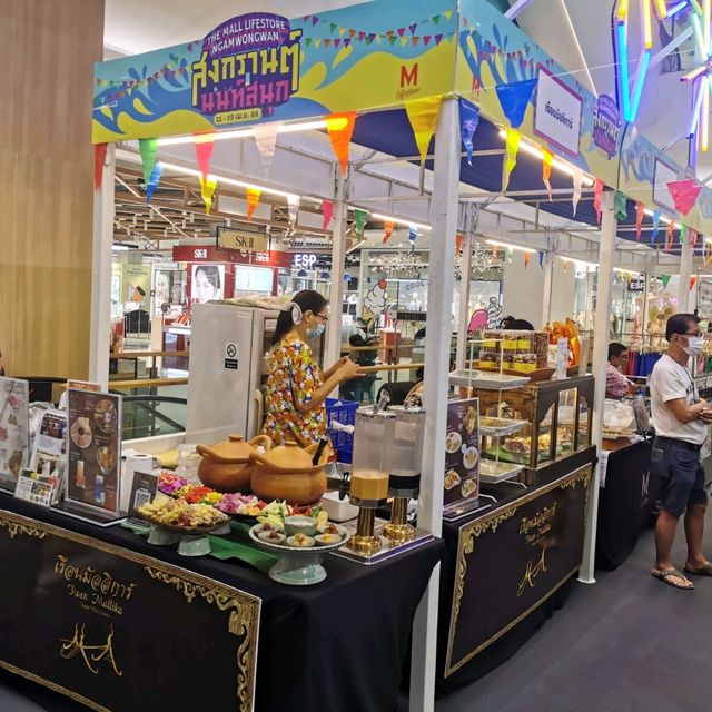 สงกรานต์​นนท์สนุก @ The Mall งามวงศ์วาน​
