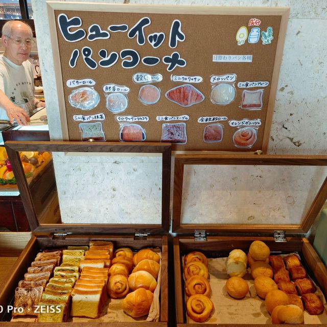 那霸休伊特渡假飯店早餐