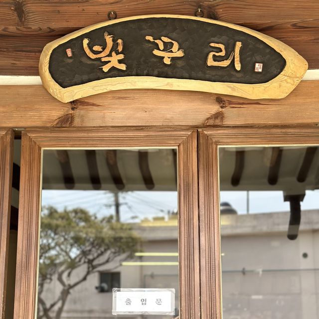 慶州に行ったら絶対行きたい韓屋カフェ