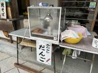 岐阜・岐阜公園。ちょっと『金華茶屋』で休憩しませんか？かき氷は350円也。