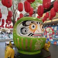 The Paseo Park กาญจนาภิเษก คอมมูนิตี้มอลล์ 