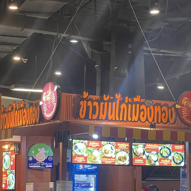 Impact Muang Thong Thani canteen