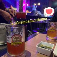 โรงเบียร์เยอรมันตะวันแดง ความสนุกสำหรับคนทำงาน