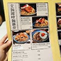 旺角新開人氣肉餅。焗飯專門店