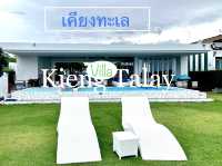 เคียงทะเล วิลล่า ว้าววววว