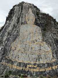พระพุทธรูปเขาชีจรรย์ 