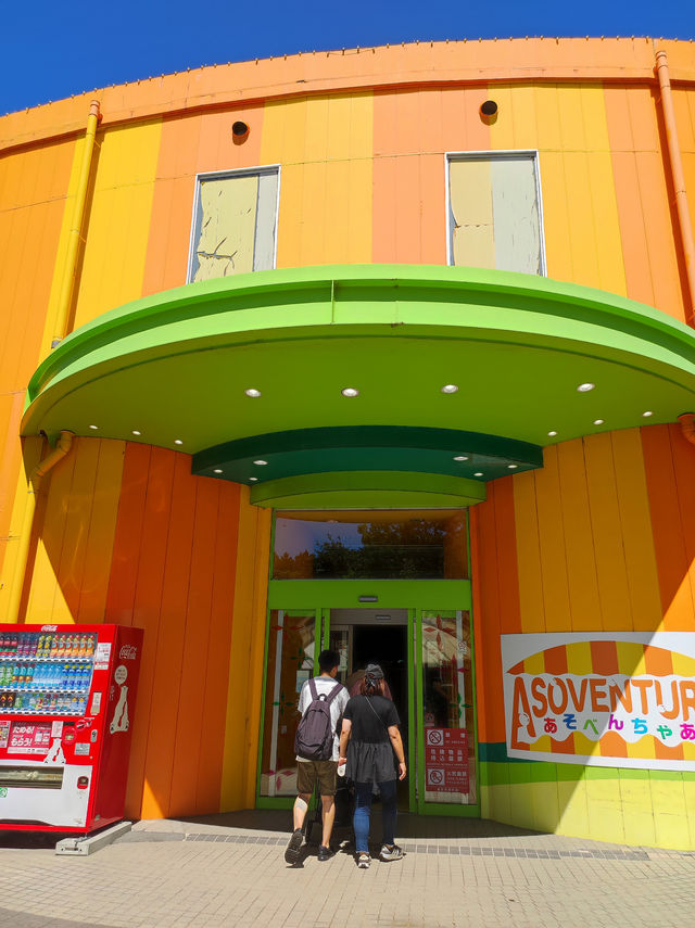 橫濱八景島海島樂園,好玩一天遊