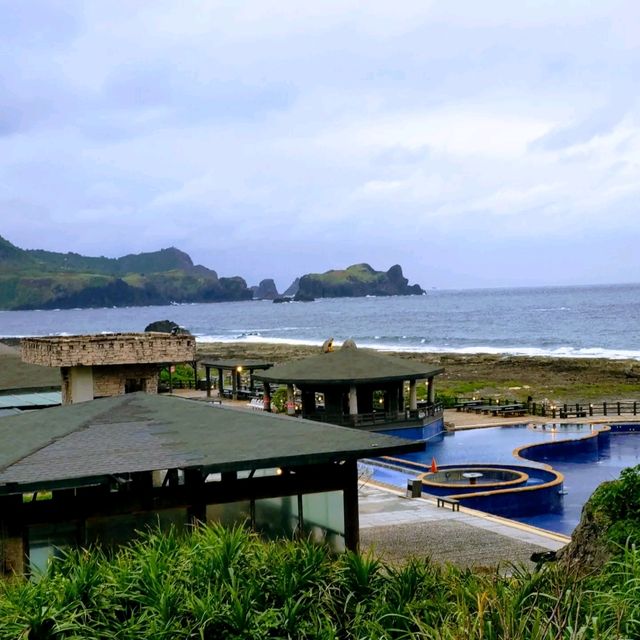 我在綠島，那你呢？