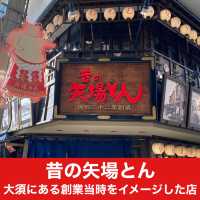 名古屋グルメ！やっぱり矢場とんが美味しい！