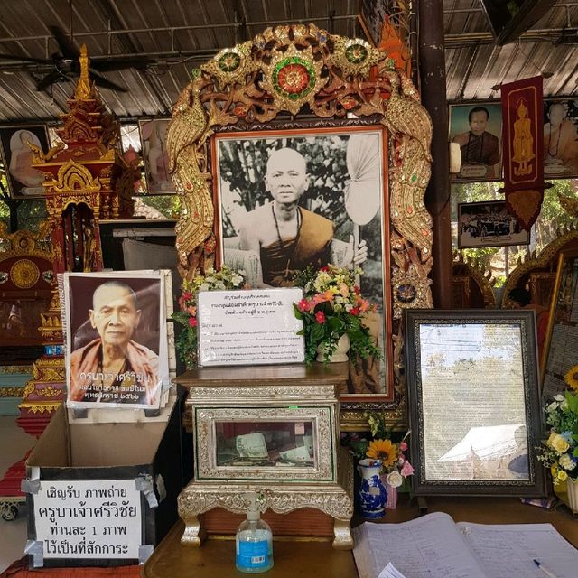 อนุสาวรีย์ครูบาศรีวิชัย เชียงใหม่