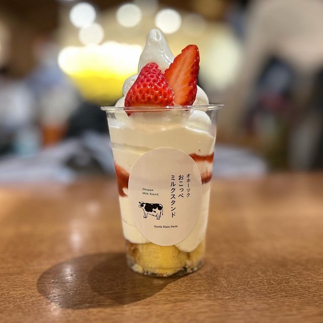 【押上】ソラマチのミルクスタンド