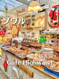 【韓国旅行】ソウルの人気スポット”益善洞” 可愛い街の人気カフェ☕️