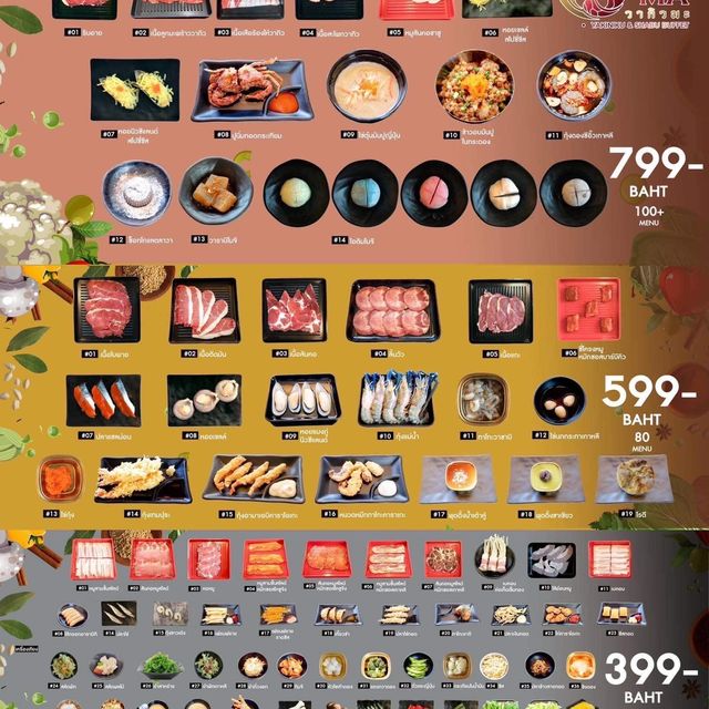 Guzzu cafe & Bistro 🧧🎏🎈