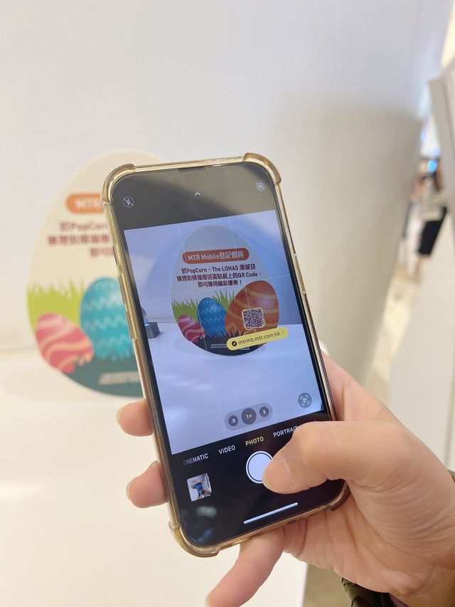 《復活節好去處 PopCorn 香港製造滋味市集》 《復活節好去處 PopCorn 香港製造滋味市集》