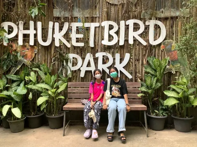 สวนนกภูเก็ต "Phuket Bird Park"