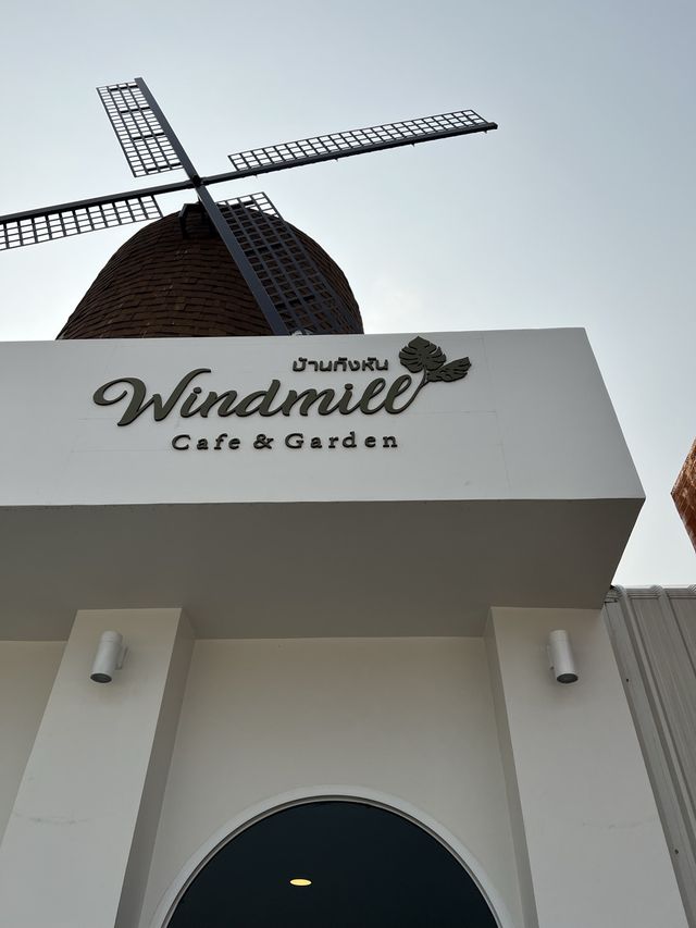 บ้านกังหัน windmill cafe&garden