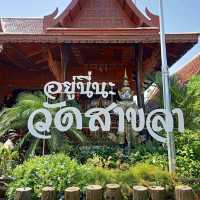 วัดสาขลา  ลอดใต้โบสถ์ เสริมความเป็นสิริมงคล