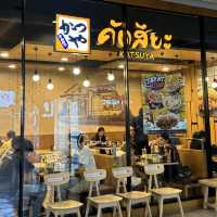 ทงคัตสึสุดฟิน ที่ร้าน คัตสึยะ