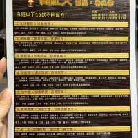一站式養生暖宮按摩蒸身美容店👍🏻